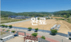 건축인허가 승인